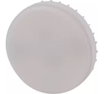 Светодиодная лампа OSRAM LED STAR GX53 8Вт GX53 800 Лм 4000 К Нейтральный белый свет 4058075210950