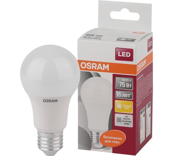Светодиодная лампа Osram LED STAR A Стандарт 8,5 Вт E27 806 Лм 2700 К Теплый белый свет 4052899971554