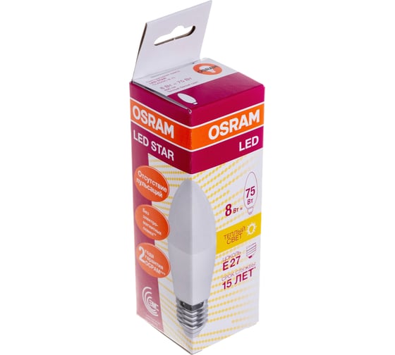 Светодиодная лампа OSRAM LED STAR B Свеча 8Вт E27 806 Лм 3000 К Теплый белый свет 4058075210745