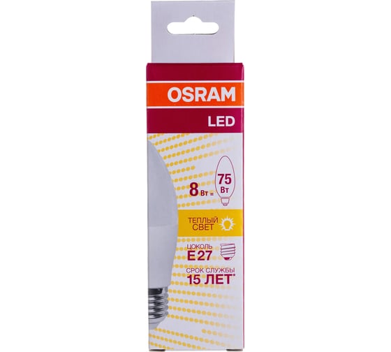 Светодиодная лампа OSRAM LED STAR B Свеча 8Вт E27 806 Лм 3000 К Теплый белый свет 4058075210745