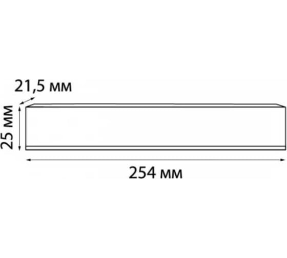 Драйвер выносной NOVOTECH 100W 359505