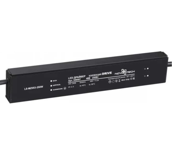 Драйвер выносной NOVOTECH 250W 359507 1