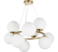 Подвесная люстра MyFar Aerton MR2942-9P