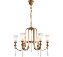 Подвесная люстра Lumina Deco Rionella LDP 8041-6 S.GD