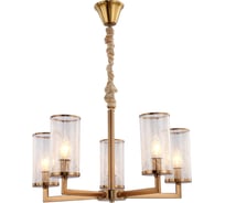 Подвесная люстра Lumina Deco Howard LDP 8040-5 MD