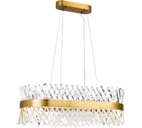Подвесная люстра Lumina Deco Ringletti LDP 8016-800-PR MD
