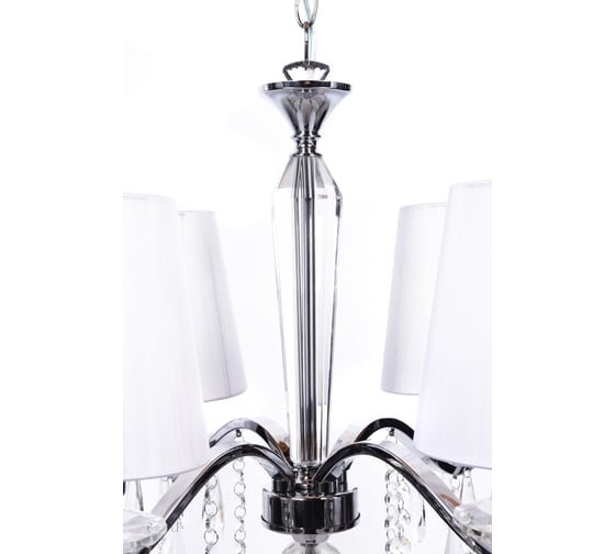 Подвесной светильник Lumina Deco Alessia LDP 1726-4 CHR