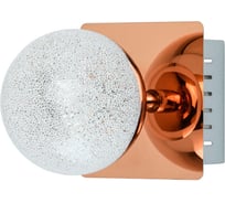 Бра De Markt Каспер 1x5W LED 220V 707020201