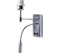 Бра De Markt Сити 1х60W E27 + 1х1W LED 220 V хром (без абажура) 634020802