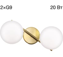 Бра Citilux RONNY CL242323