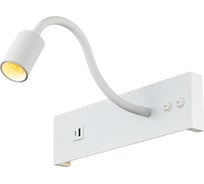 Светильник с выключателем Citilux Декарт LED USB Белый CL704470
