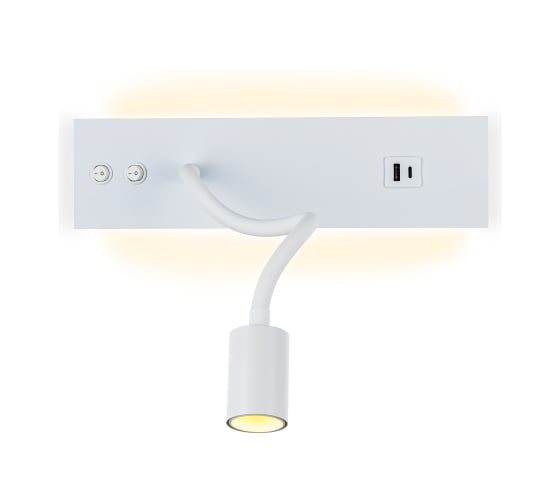 Светильник с выключателем Citilux Декарт LED USB Белый CL704470