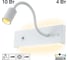 Светильник с выключателем Citilux Декарт LED USB Белый CL704470 13