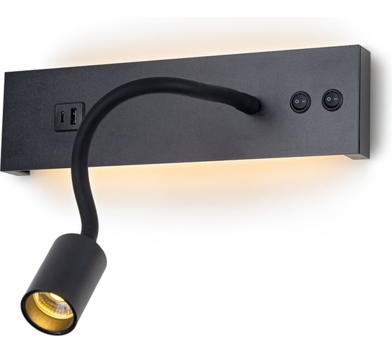 Светильник с выключателем Citilux Декарт LED USB Чёрный CL704471 1