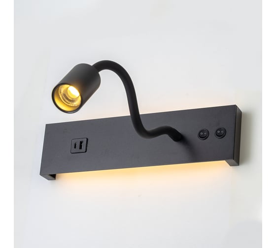Светильник с выключателем Citilux Декарт LED USB Чёрный CL704471
