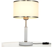 Настольная лампа Citilux ALTON с абажуром Белая CL421812