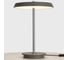 Настольная лампа с диммером Citilux LINA LED Серая CL812012 1