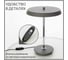 Настольная лампа с диммером Citilux LINA LED Серая CL812012 15
