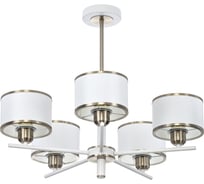 Люстра на штанге Citilux ALTON с абажурами Белая CL421252