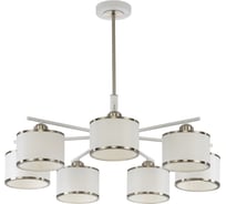 Люстра на штанге Citilux ALTON с абажурами Белая CL421272