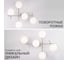 Люстра поворотная Citilux DORSY CL22315 LED с пультом Матовый Хром CL223151 20