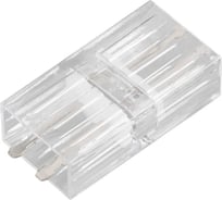 Коннектор прямой для ленты Arlight ARL-15x6.5mm 1шт 0 048856
