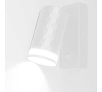 Накладной светильник (бра) General Lighting Systems Кирпич (D55*H100) GWL-GU10-M-IP20, патрон под лампу GU10 661860