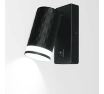 Накладной светильник (бра) General Lighting Systems Кирпич (D55*H100) GWL-GU10-M-IP20, патрон под лампу GU10 661861