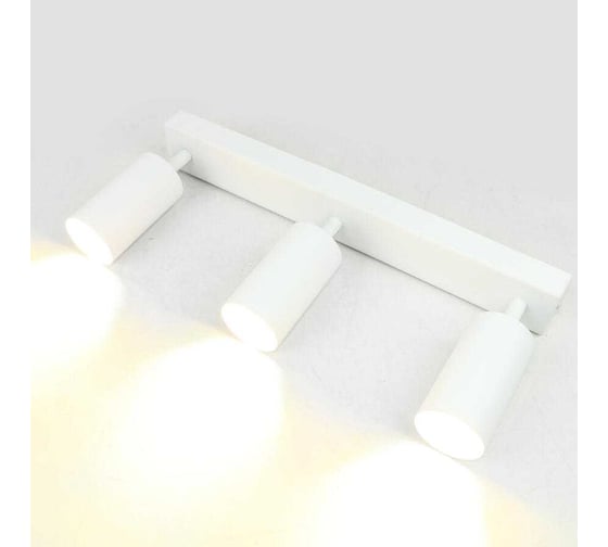 Накладной светильник на основании (спот) тройной General Lighting Systems Башня (100*D55*H100мм) GWL-3GU10 661824