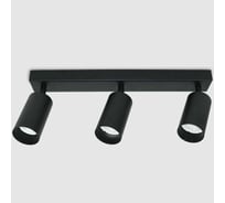 Накладной светильник на основании (спот) тройной General Lighting Systems Башня (100*D55*H100мм) GWL-3GU10 661825
