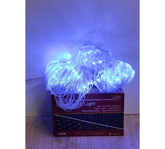 Светодиодная сетка GLQ, 144 диода, 2x1 м, GLQ -401-2*1M-144-B (БК)