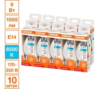 Светодиодная лампочка OSRAM LED STAR CLB100 9W/865 230VFR E14 10x1 RU 4099854327513