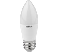 Светодиодная лампочка OSRAM LED STAR CLB100 9W/840 230VFR E27 10x1 RU 4099854327674