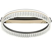 Светильник светодиодный Gerhort G52127/1GR+TIGD CL