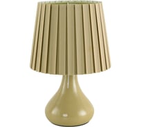 Настольная лампа LUMION E14, 1*40W, NAINA 8183/1T