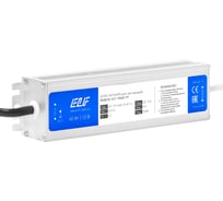 Герметичный компактный блок питания ELF 12В, 60Вт, металл, IP67 ELF-12060С-PT