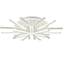 Потолочный светильник LUMION LED, 95W, ALBERTA 8029/95CL