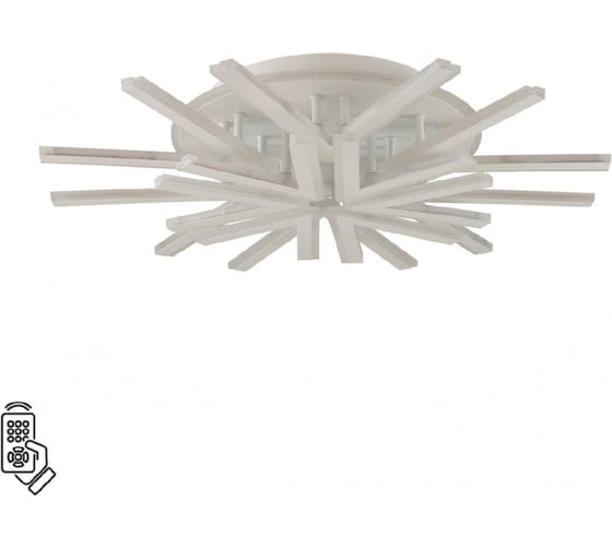 Потолочный светильник LUMION LED, 95W, ALBERTA 8029/95CL