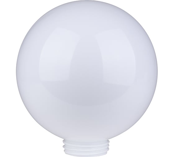 Рассеиватель TDM ELECTRIC шар ПММА 250 мм опал резьба А 85 SQ0321-0207