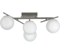 Люстра поворотная с пультом Citilux DORSY LED, матовый хром CL223141