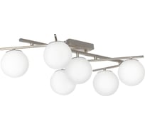 Люстра поворотная с пультом Citilux DORSY LED, матовый хром CL223161