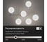 Люстра поворотная с пультом Citilux DORSY LED, матовый хром CL223161 18