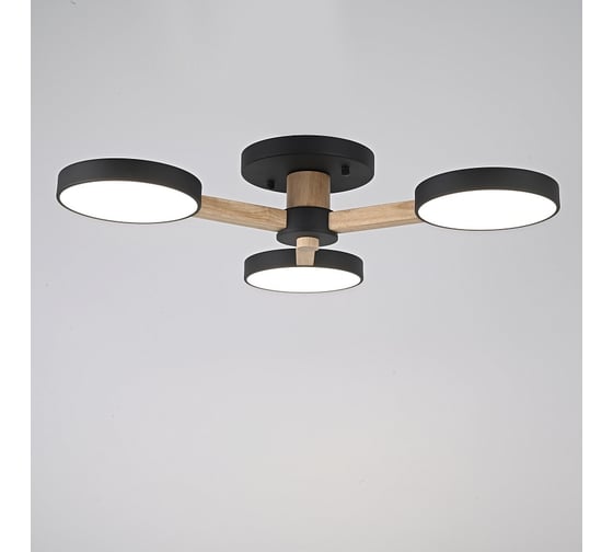 Потолочная люстра IMPERIUMLOFT TURNA 3 Black 178331-26
