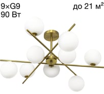 Люстра на штанге Citilux RONNY CL242193