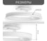 Люстра с пультом Citilux Дуэт LED, белая CL719740 22