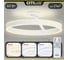 Люстра с пультом Citilux Дуэт LED, белая CL719750 2