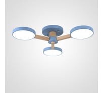 Потолочная люстра IMPERIUMLOFT TURNA 3 Blue 178334-26