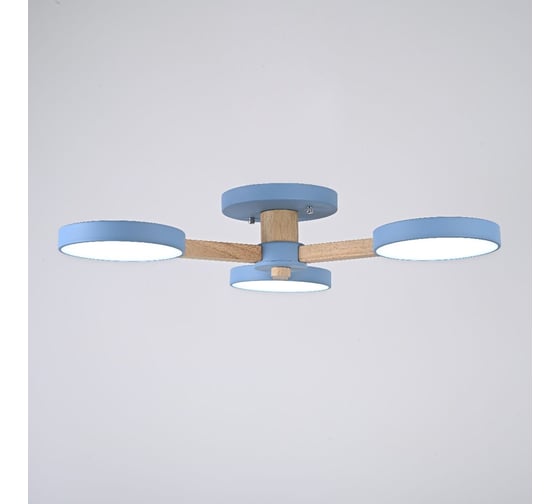 Потолочная люстра IMPERIUMLOFT TURNA 3 Blue 178334-26