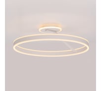 Люстра с пультом Citilux Дуэт LED, белая CL719760