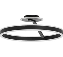 Люстра с пультом Citilux Дуэт LED, черный CL719751